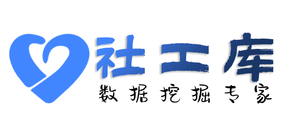 AISGK陶然大厦开房记录